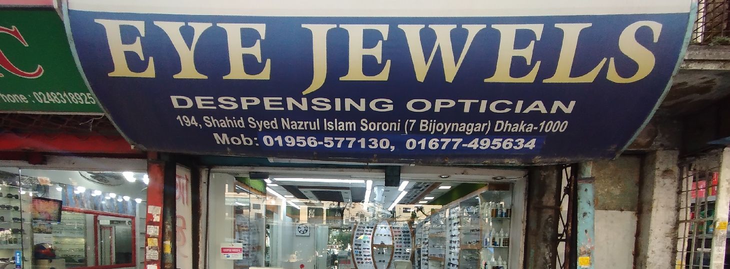 Eye Jewels