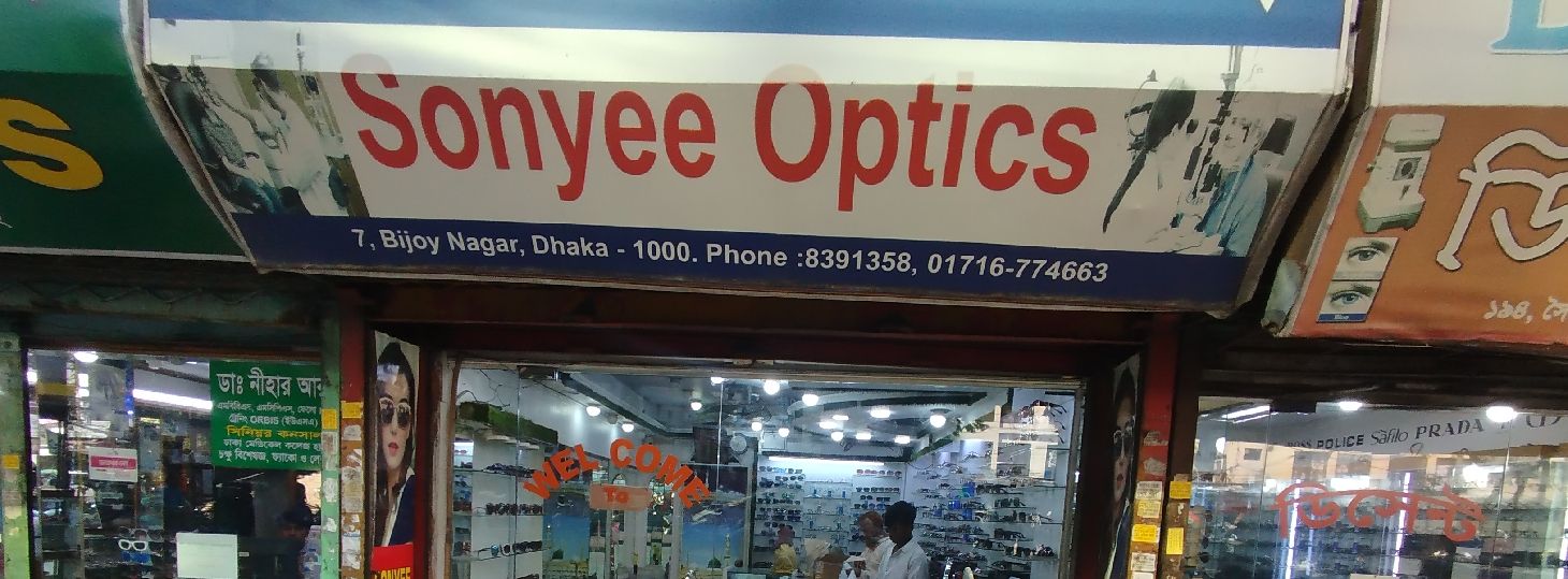 Sonyee Optics