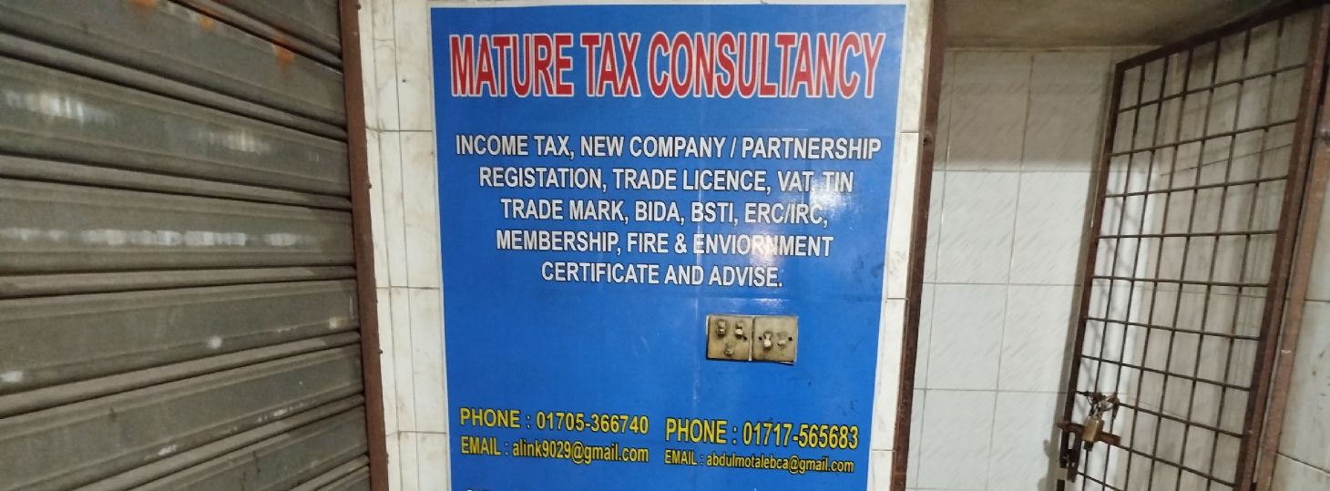 Mature Tax Consultancy