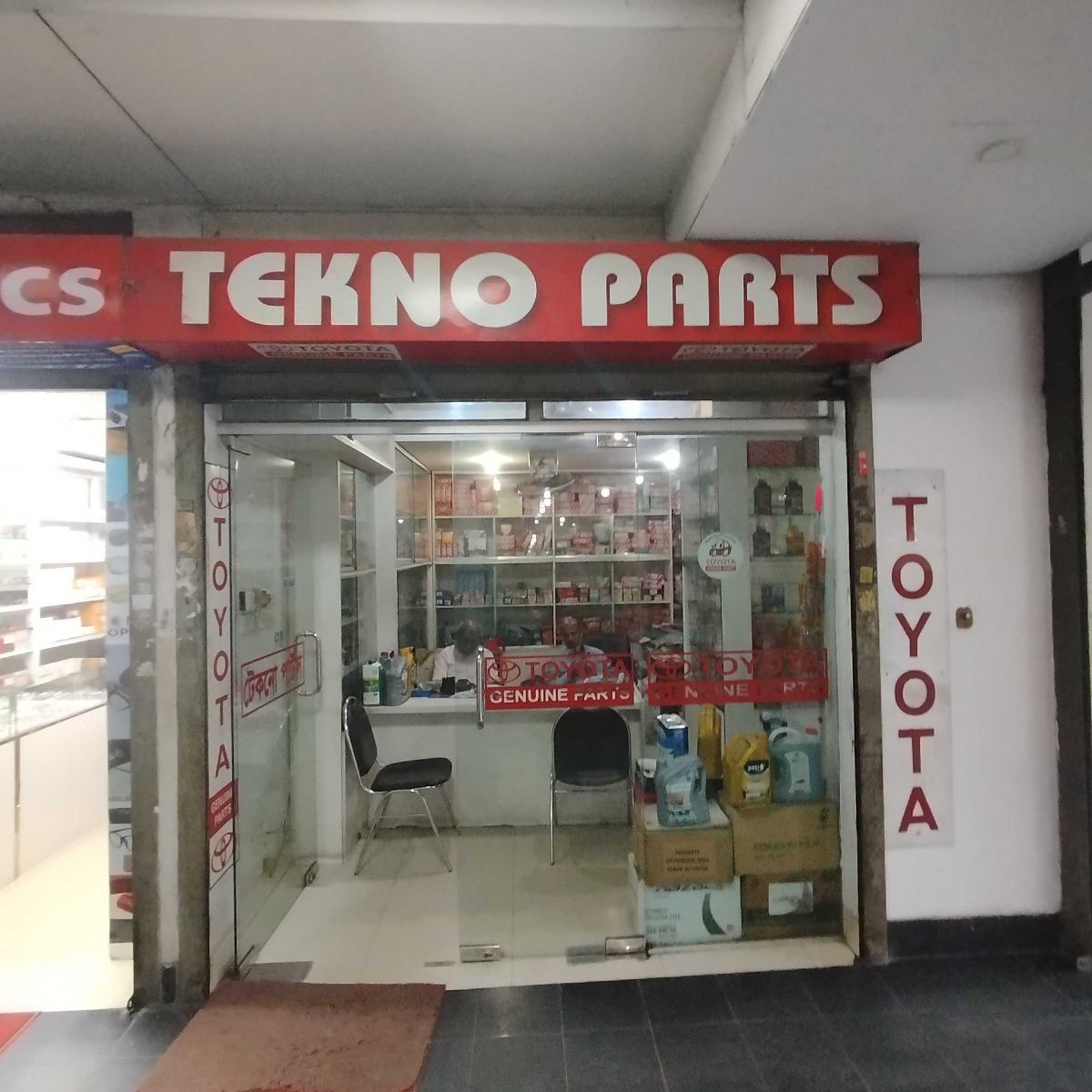 Tekno Parts