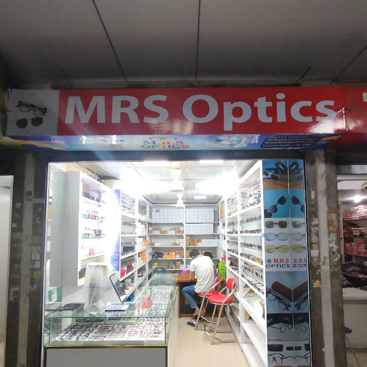 MRS Optics
