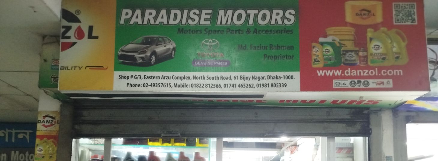 Paradise Motors