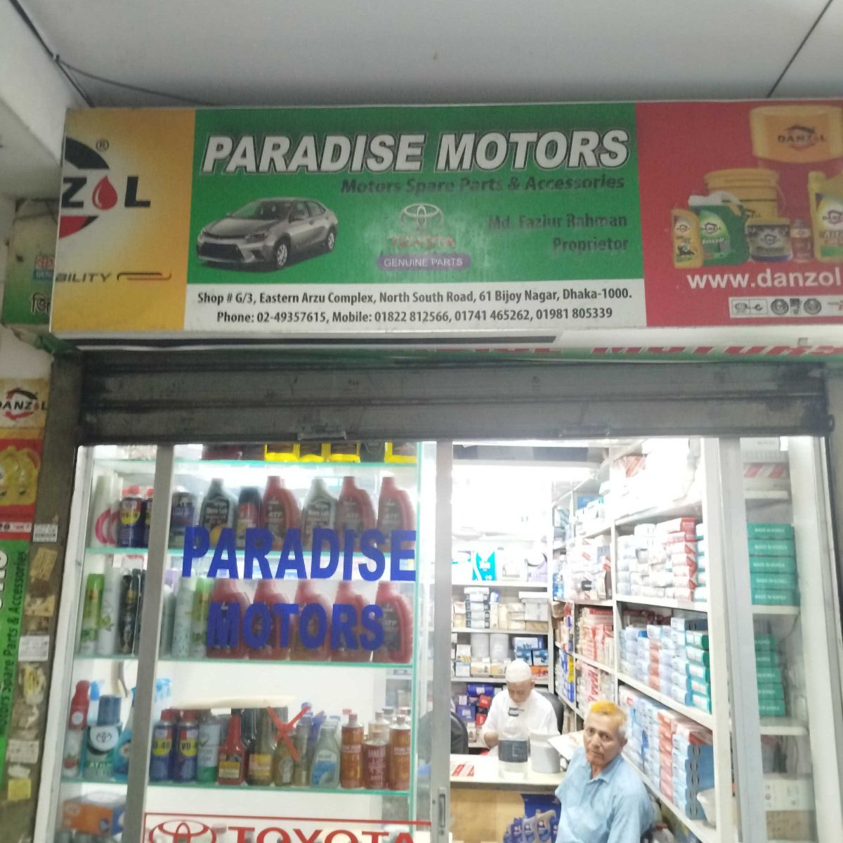 Paradise Motors