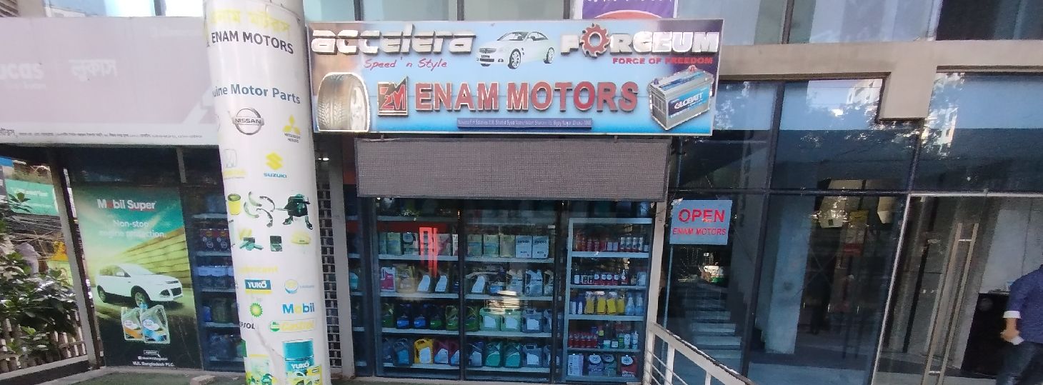 Enam Motors