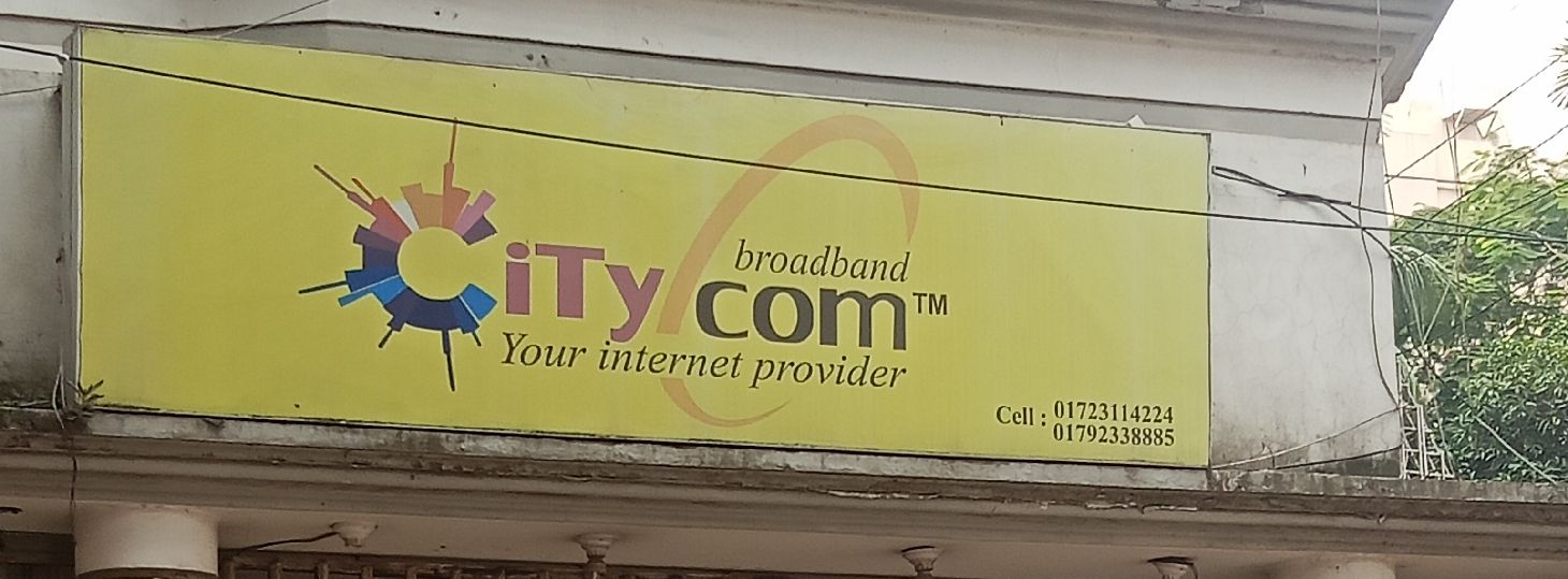 City Com Broadband