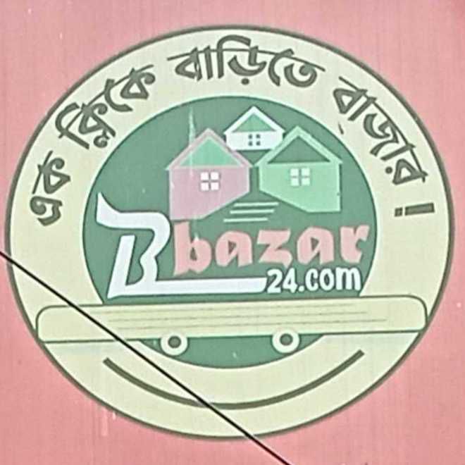 Bbazar24.com