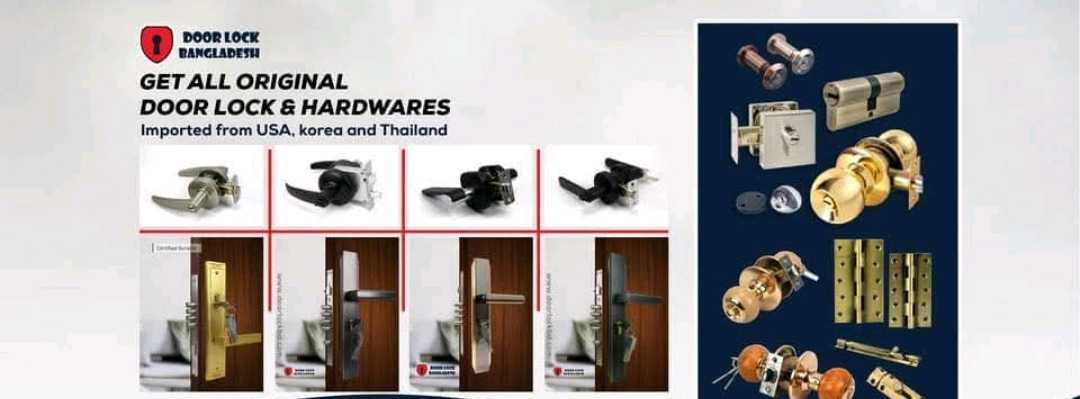 Door Lock Bangladesh - Bashundhara