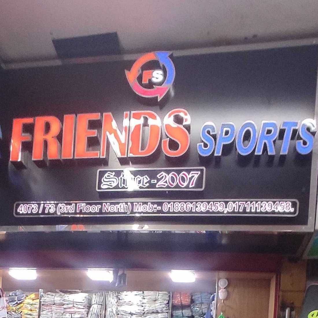 Friends Sports - 1