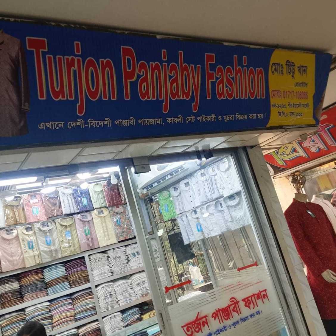 Turjon Panjaby Fashion