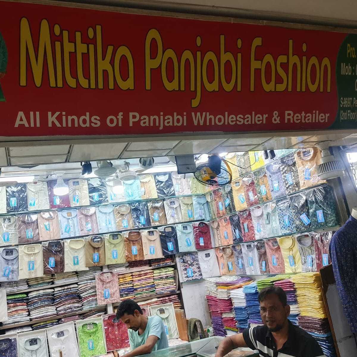 Mittika Panjabi Fashion