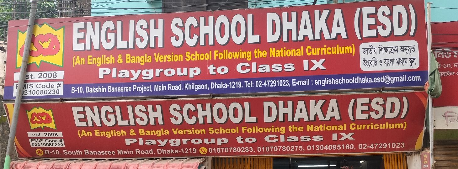 English School Dhaka (ESD)