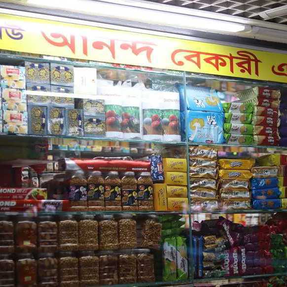 New Anondo Bakery And Confectionery