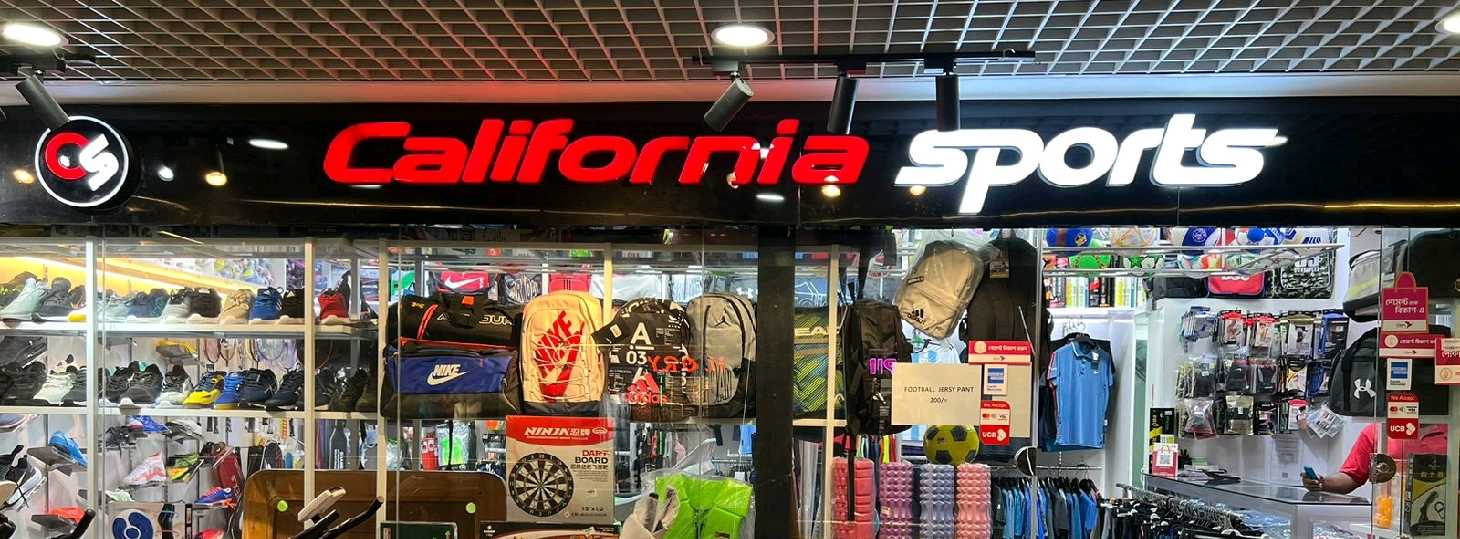 California Sports - Rupayan Shopping Square