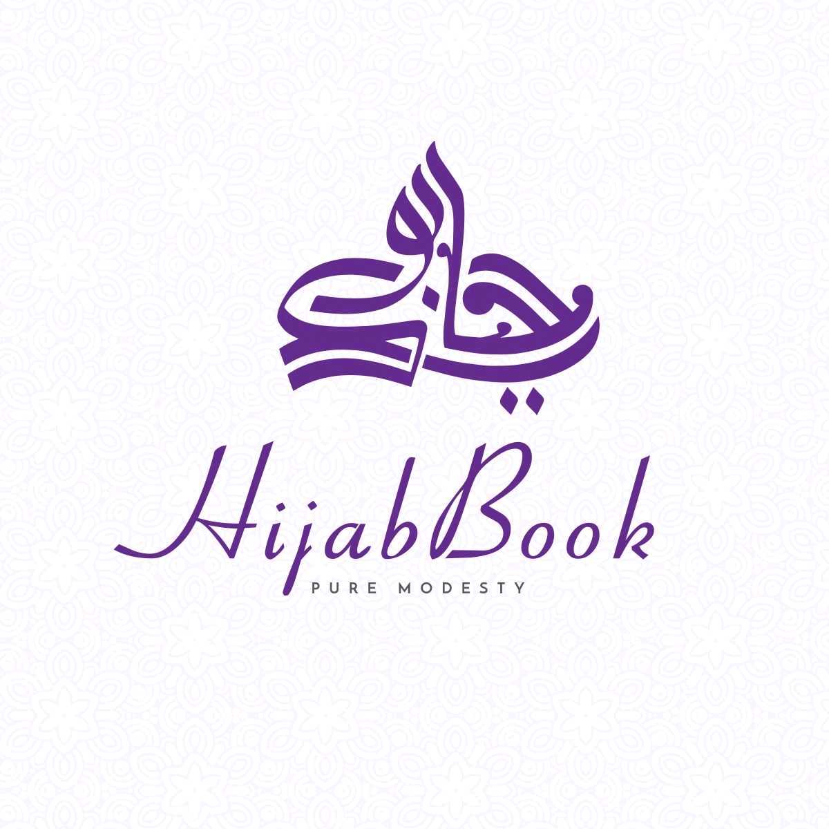 Hijab Book - Rupayan Shopping Square