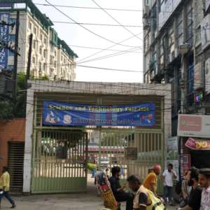 Image 1