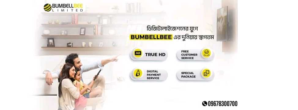 Bumbellbee Limited