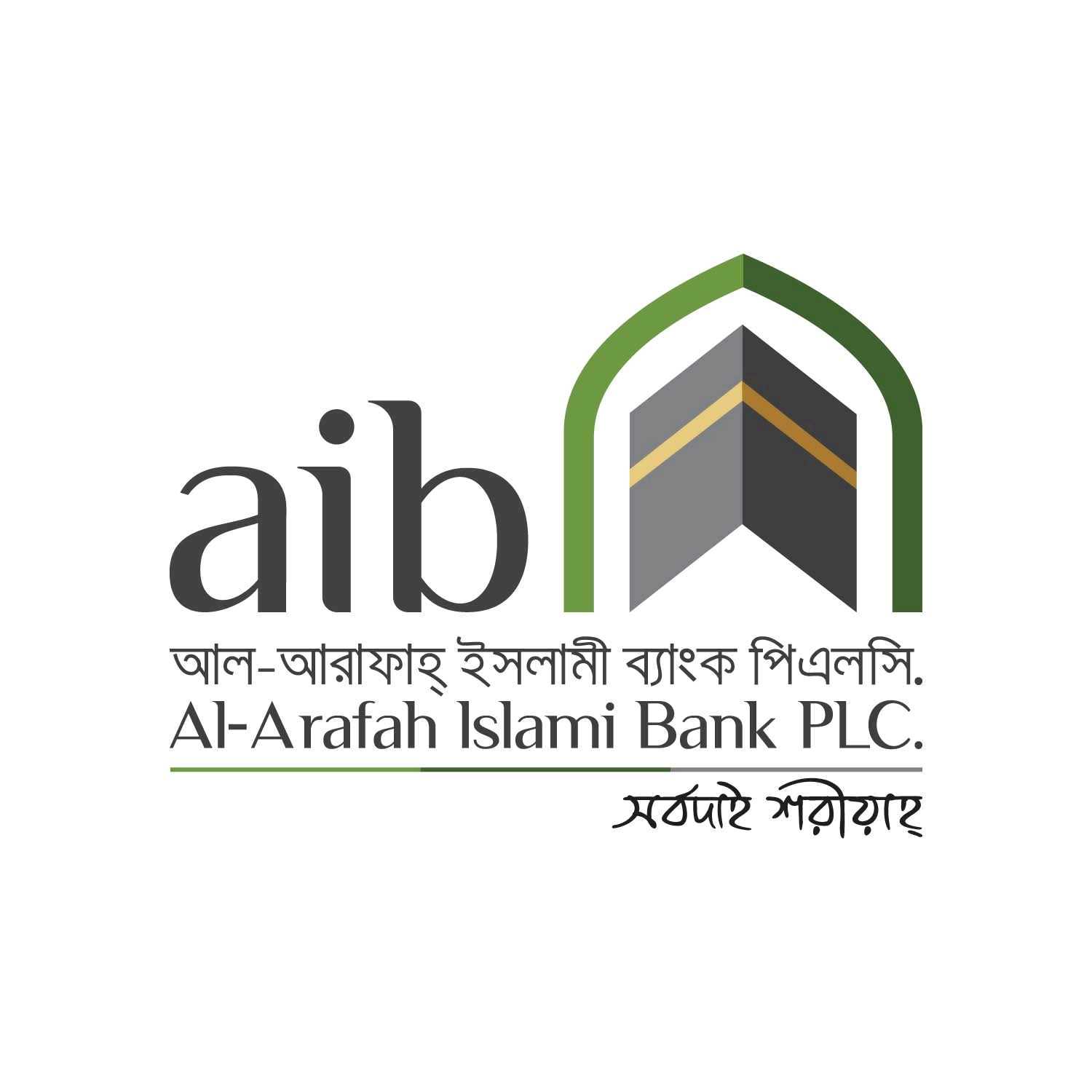 Al-Arafah Islami Bank PLC - Bashundhara Branch