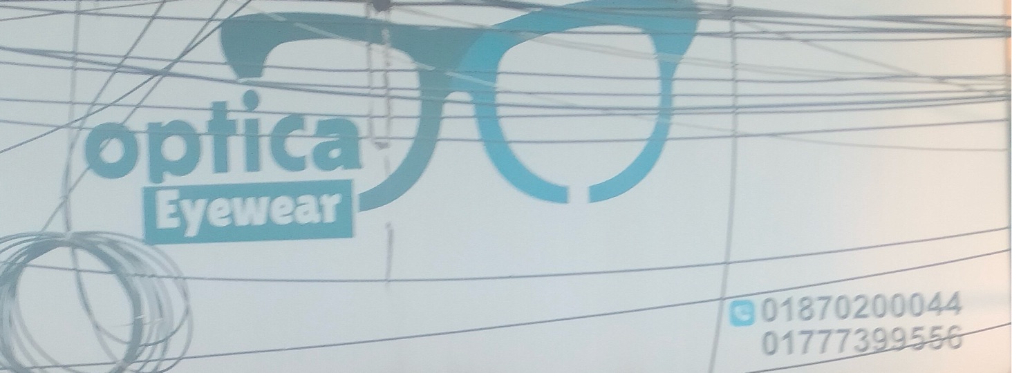 Optica Eyewear
