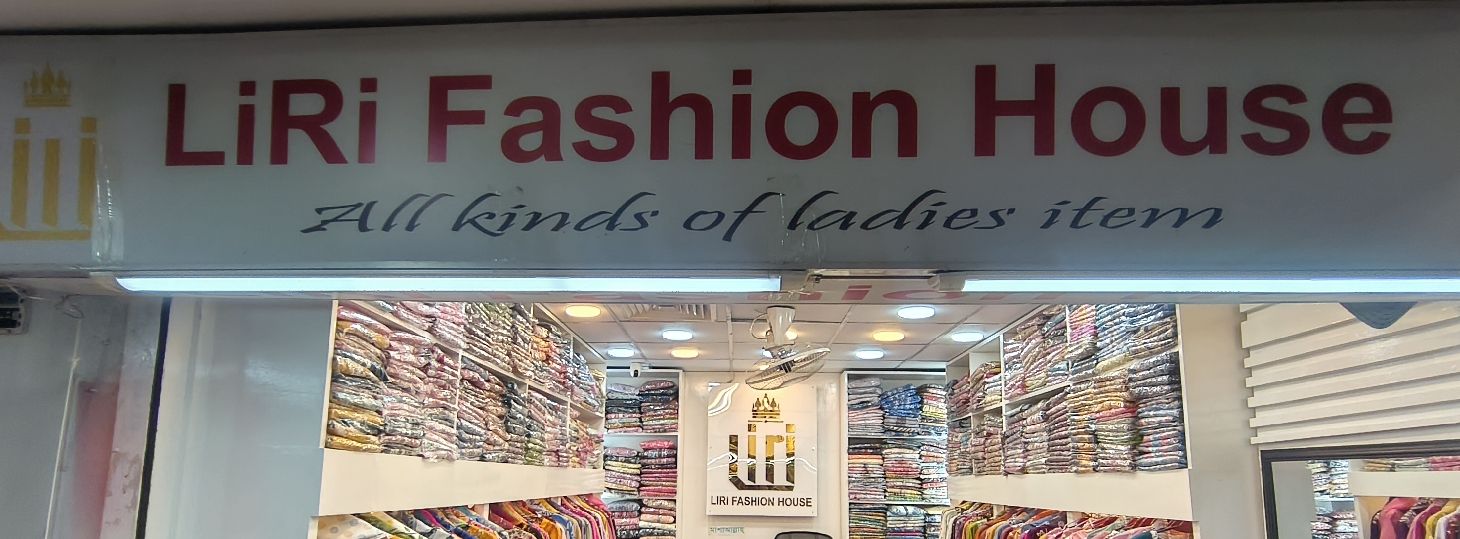 Liri Fashion House