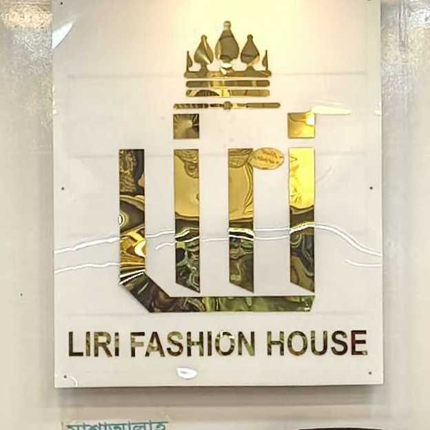 Liri Fashion House
