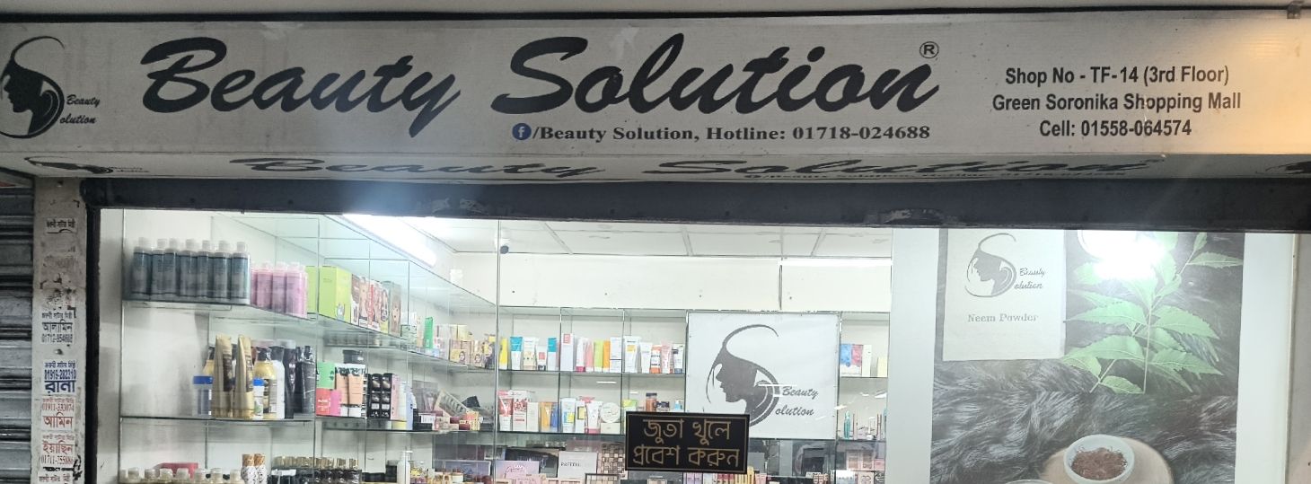 Beauty Solution