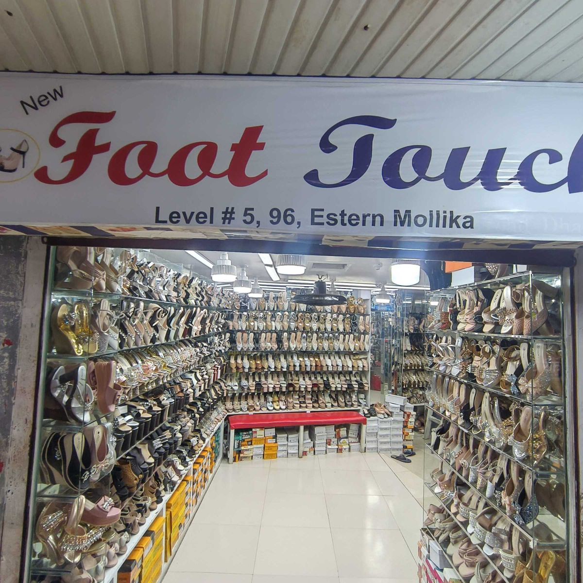 Foot Touch