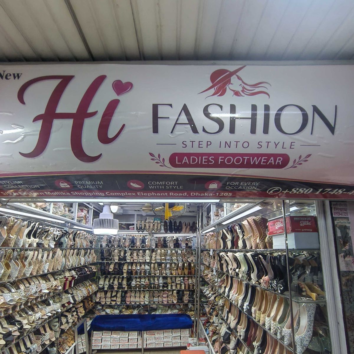 New Hi Fashion