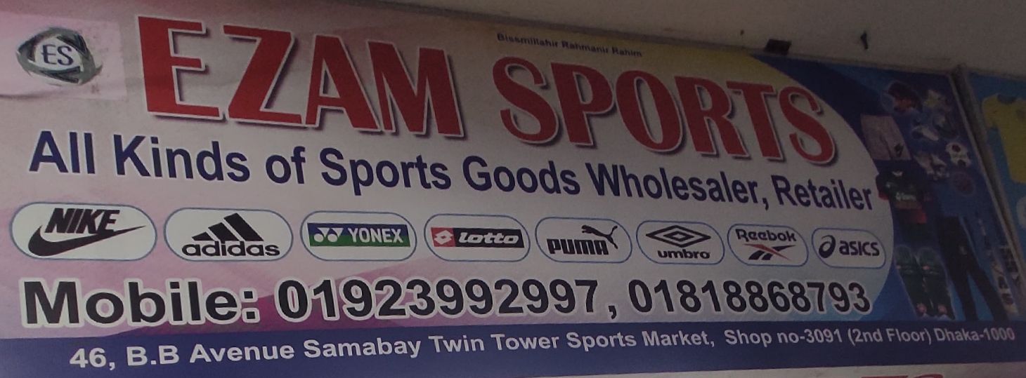 Ezam Sports