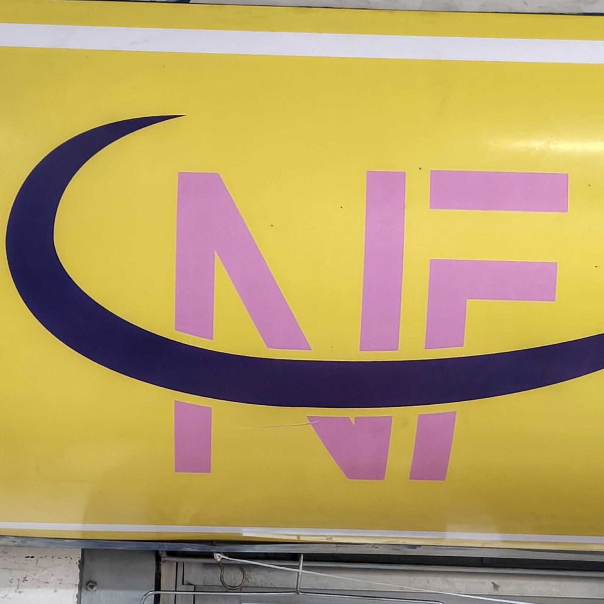 NF Trading