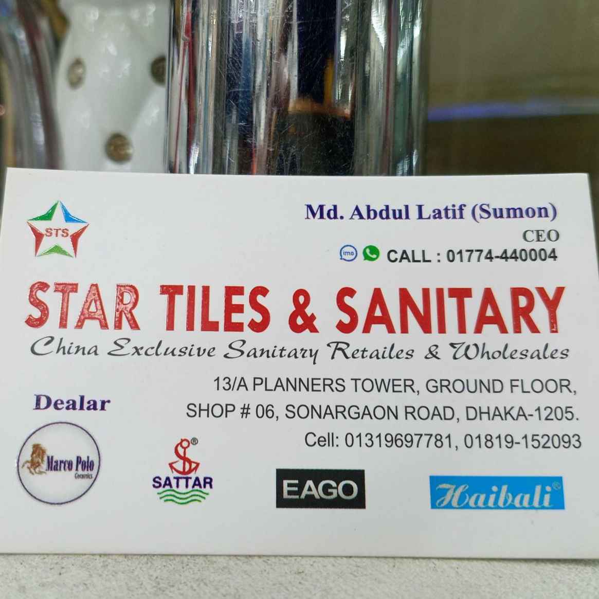 Star Tiles & Sanitary