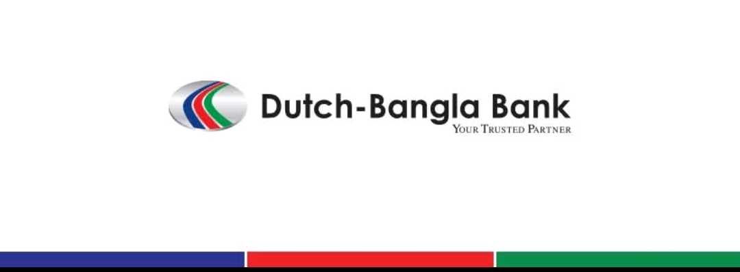 Dutch Bangla Bank PLC - Bashundhara Branch