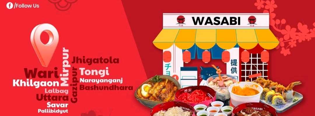 Wasabi - Bashundhara R/A