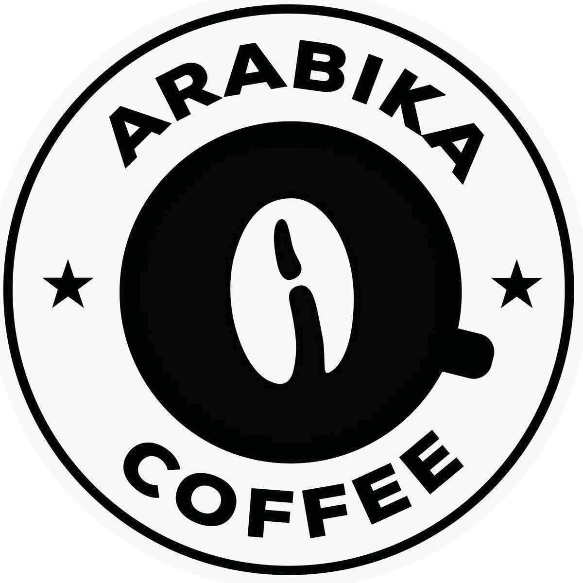 Arabika Coffee - Bashundhara