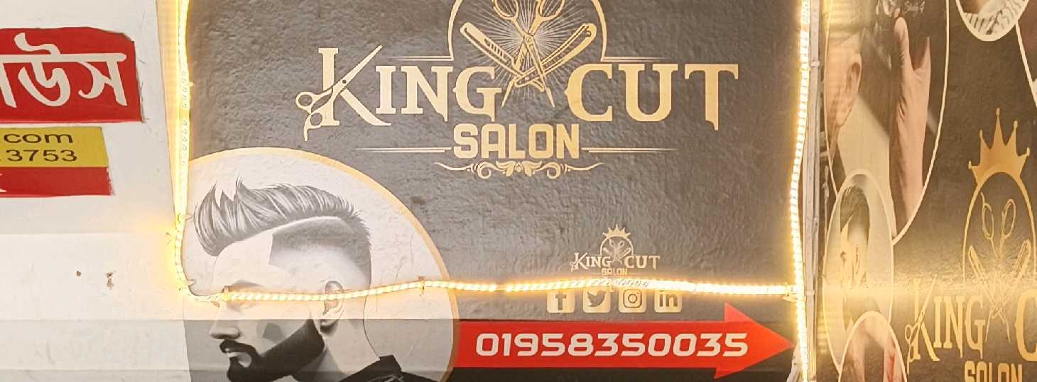 King Cut Salon