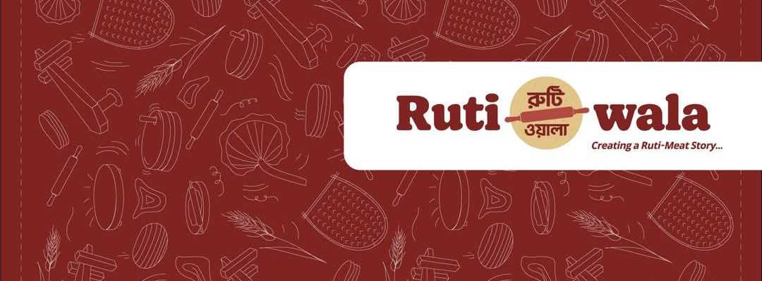 Ruti Wala - Bashundhara