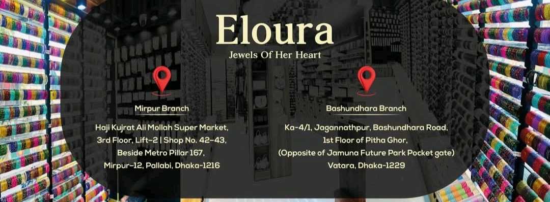 Eloura - Bashundhara