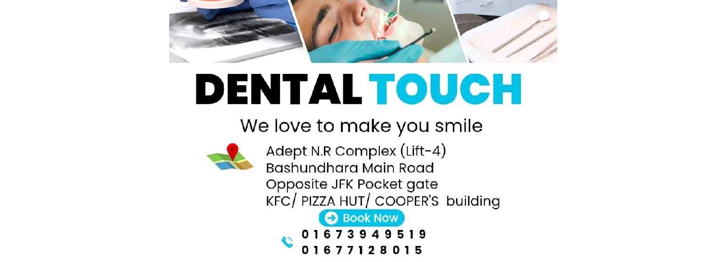 Dental Touch
