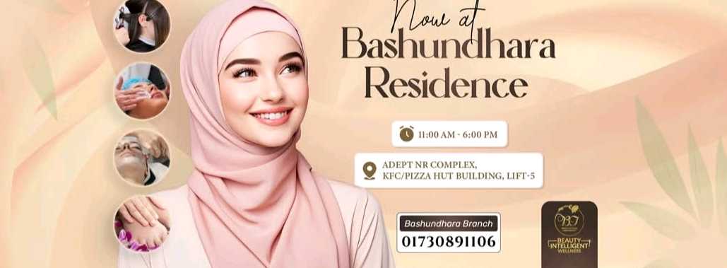Beauty Intelligent Wellness Gents - Bashundhara