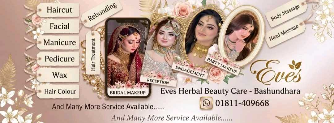 Eves Herbal Beauty Care - Bashundhara