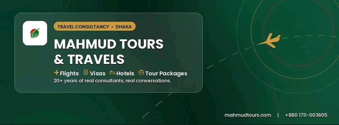 Mahmud Tours And Travels