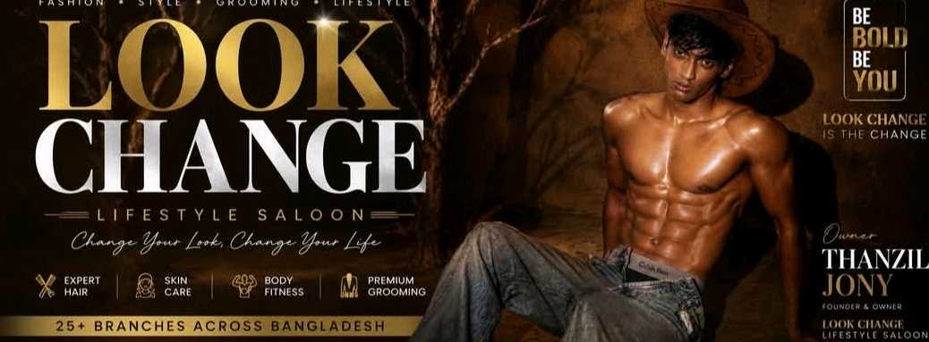 Look Change Lifestyle Salon - Bashundhara