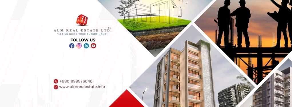 ALM Real Estate Ltd