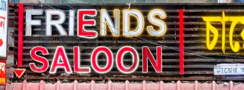 Friends Saloon