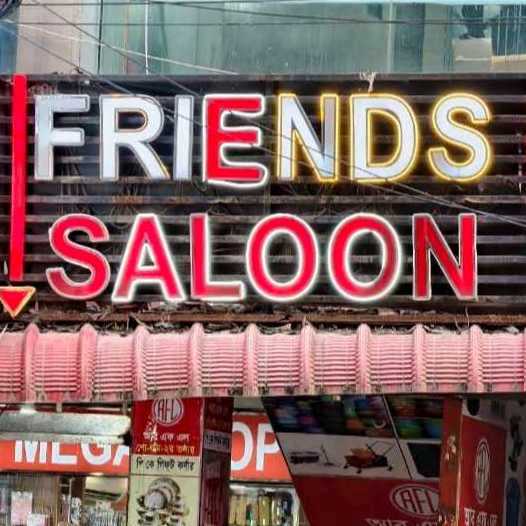 Friends Saloon