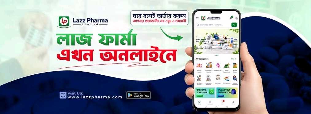 Lazz Pharma Ltd - Bashundhara