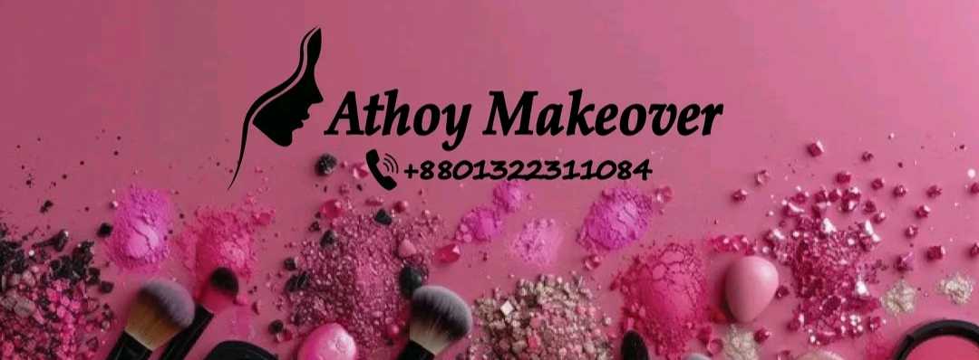 Athoy Makeover