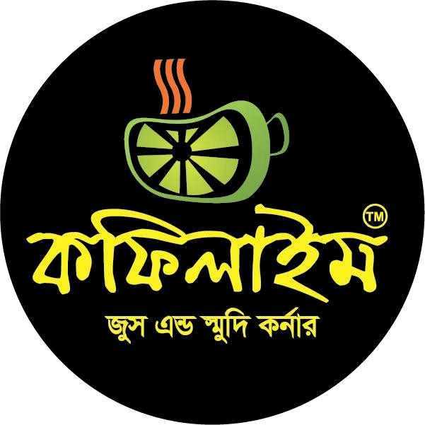 Coffee Lime Juice And Smoothie - Bashundhara Branch -2