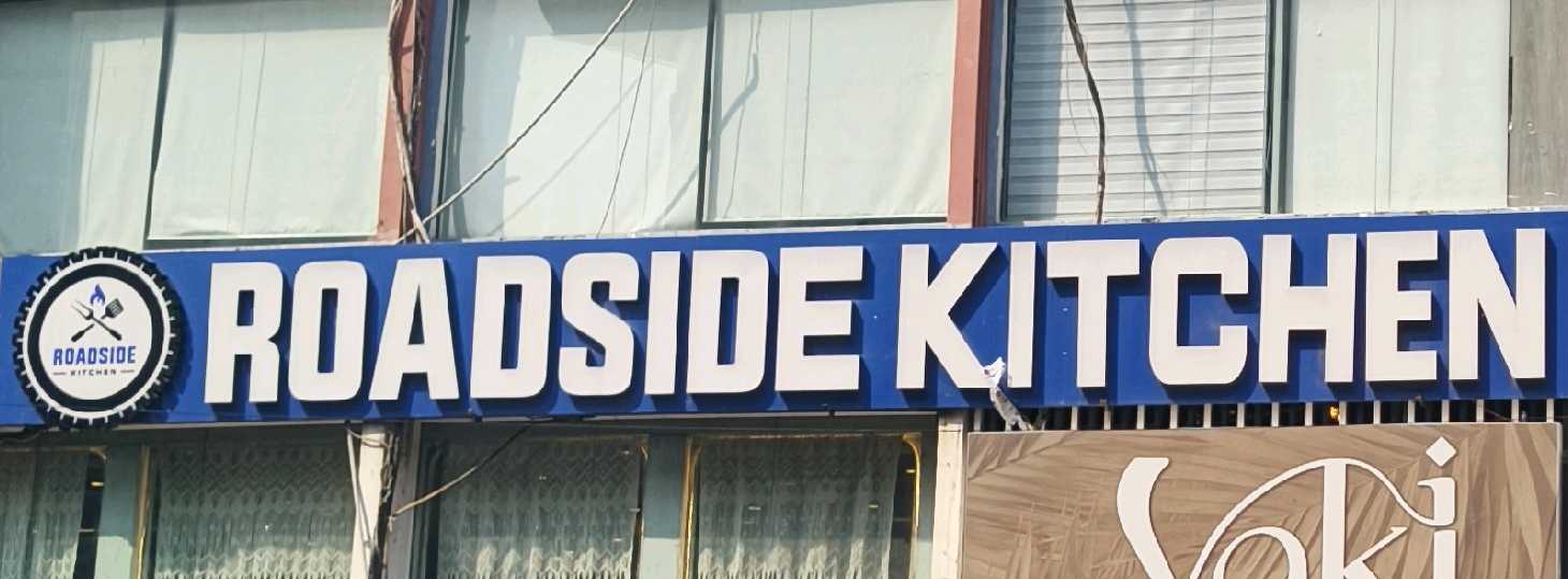 Roadside Kitchen