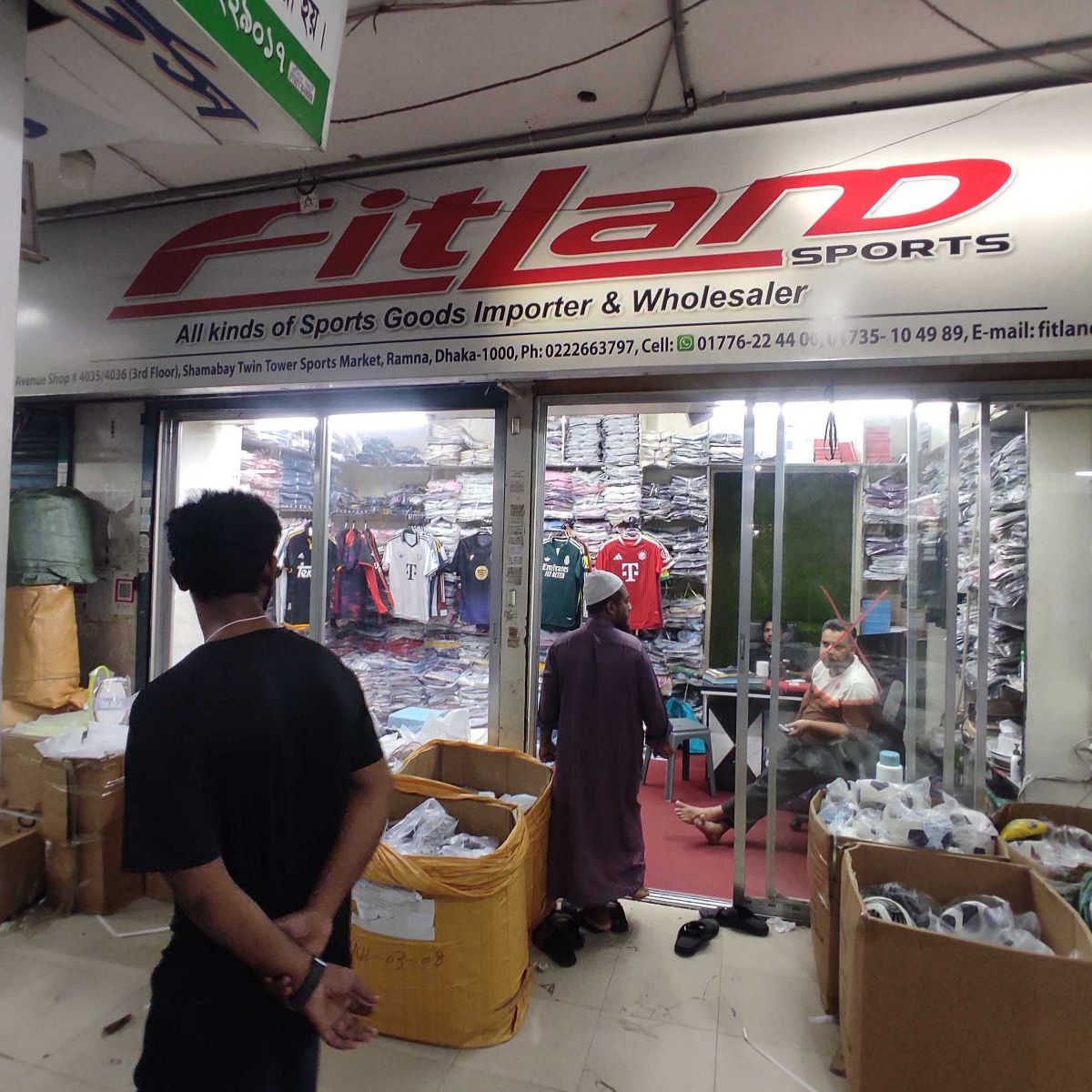 Fitland Sports