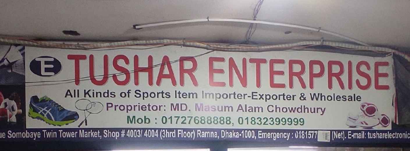 Tushar Enterprise